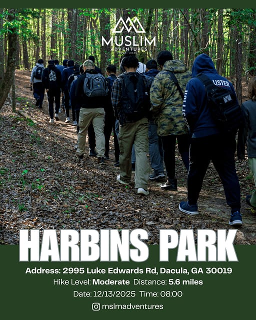 Harbins Park — Cedar Creek Trail — photo 2